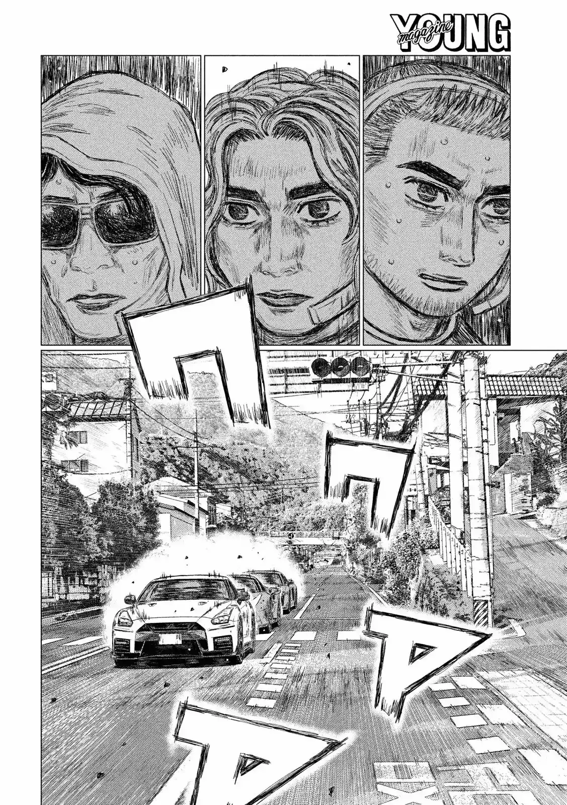 MF Ghost Chapter 42 6